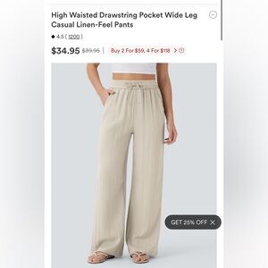 Halara Small Regular Length High Waisted Beige Wide Leg Linen Pants- NWT